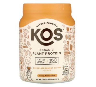 KOS, Органический растительный протеин, шоколадное и арахисовое масло, 583 г (1,28 фунта)