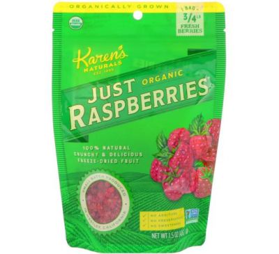 Karen's Naturals, Organic Just Raspberries, органическая малина, 42 г (1,5 унции)