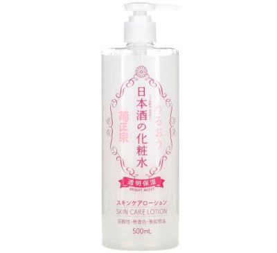 Kikumasamune, Sake Skin Care Lotion, 16.9 fl oz (500 ml)