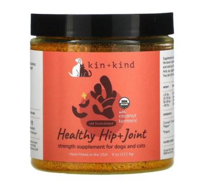 Kin+Kind, Healthy Hip + Joint, For Dogs and Cats, 4 oz (113.4 g)