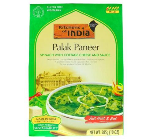 Kitchens of India, Palak Paneer, Spinach with Cottage Cheese and Sauce, Mild, 10 oz (285 g)