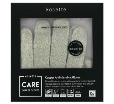 Kosette, Copper Antimicrobial Gloves, Large, 1 Pair