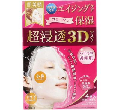 Kracie, Hadabisei, увлажняющая 3D-маска для лица, увлажнение и уход за возрастной кожей, 4 шт., по 30 мл (1,01 жидк. унции) каждая
