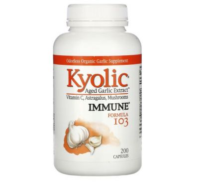 Kyolic, Aged Garlic Extract, Immune, Formula 103, 200 Capsules