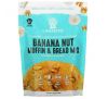 Lakanto, Banana Nut Muffin & Bread Mix, 7.06 oz (200 g)
