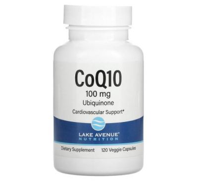 Lake Avenue Nutrition, CoQ10, клас USP, 100 мг, 120 вегетаріанських капсул