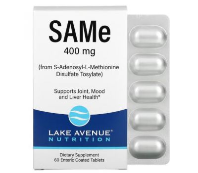 Lake Avenue Nutrition, SAMe (S-аденозил L-метіонін дисульфат тозилат), 400 мг, 60 таблеток
