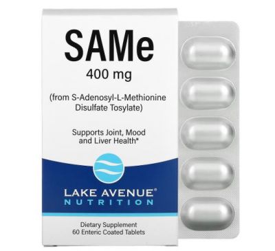 Lake Avenue Nutrition, SAMe (S-аденозил L-метіонін дисульфат тозилат), 400 мг, 60 таблеток