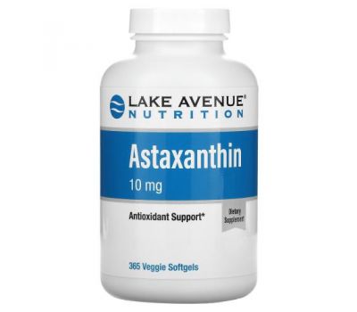 Lake Avenue Nutrition, астаксантин, 10 мг, 365 вегетаріанських капсул