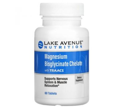 Lake Avenue Nutrition, бісгліцинат магнію з Albion Minerals, 100 мг, 60 таблеток