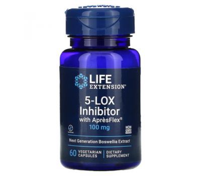 Life Extension, 5-LOX блокатор з ApresFlex, 100 мг, 60 вегетаріанських капсул
