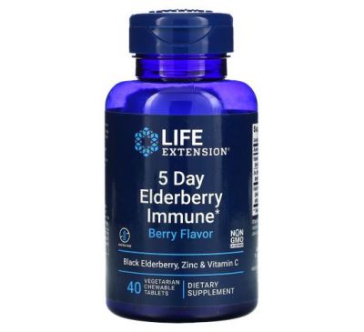 Life Extension, 5 Day Elderberry Immune, Berry , 40 Vegetarian Chewable Tablets