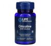 Life Extension, Citicoline (CDP-Choline), 60 Vegetarian Capsules
