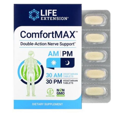 Life Extension, ComfortMAX, підтримка нервової системи подвійної дії, для прийому зранку та ввечері, 60 вегетаріанських таблеток