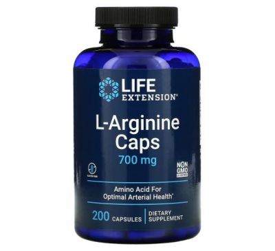 Life Extension, L-аргинин, 700 мг, 200 капсул