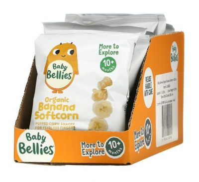 Little Bellies, Organic Banana Softcorn, 10+ Months, 7 Packs, 0.28 oz (8 g) Each