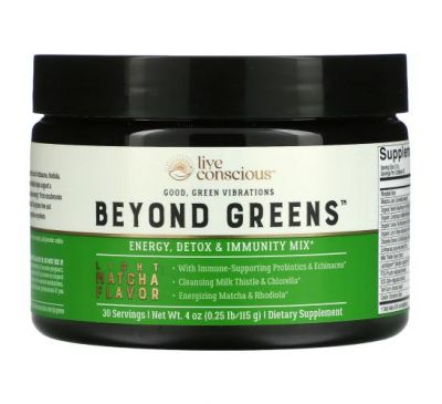 Live Conscious, Beyond Greens, Energy, Detox & Immunity Mix, Light Matcha, 4 oz (0.25 lb/115 g)