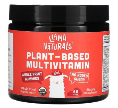 Llama Naturals, Plant-Based Multivitamin Whole Fruit Gummies, Simply Strawberry, 60 Bites