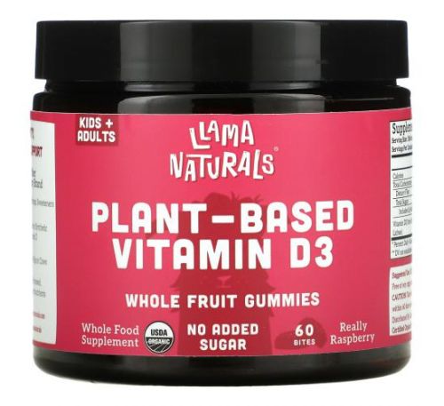Llama Naturals, Plant-Based Vitamin D3 Whole Fruit Gummies, Really Raspberry, 60 Bites