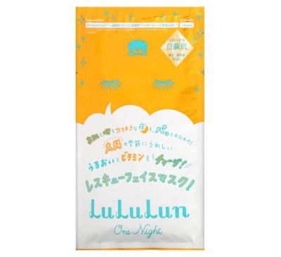 Lululun, One Night Rescue Vitamin Beauty Mask, 1 Sheet, 1.2 fl oz (35 ml)