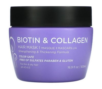 Luseta Beauty, Biotin & Collagen, Hair Mask, 16.9 fl oz (500 ml)