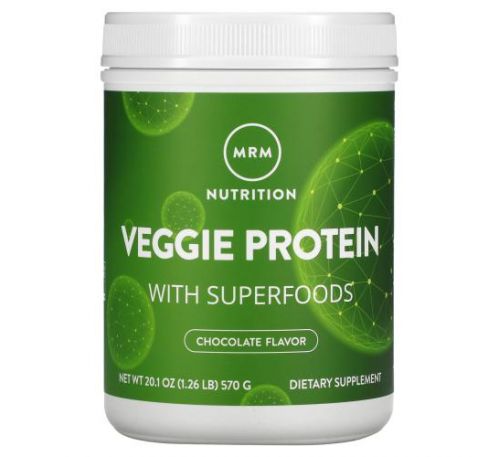 MRM, Veggie Protein with Superfoods, Chocolate, 1.26 lb (570 g)