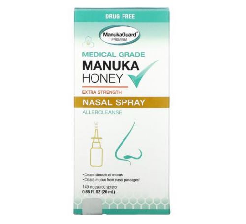 ManukaGuard, Manuka Honey, Medical Grade, Extra Strength Nasal Spray, 0.65 fl oz (20 ml)