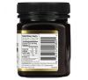 Manuka Doctor, Manuka Honey Monofloral, MGO 325+, 8.75 oz (250 g)