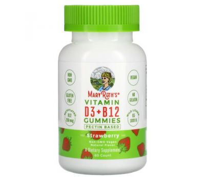 MaryRuth Organics, Vitamin D3 + B12 Gummies, Pectin Based, Strawberry, 60 Gummies