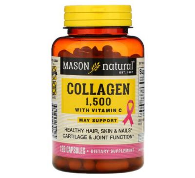 Mason Natural, Колаген 1500 з вітаміном С, 120 капсул