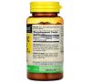 Mason Natural, Vitamin C, 1,000 mg, 90 Tablets