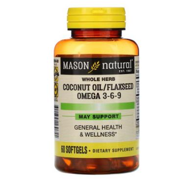 Mason Natural, Цельнозерновое кокосовое масло / льняное семя омега 3-6-9, 60 мягких таблеток