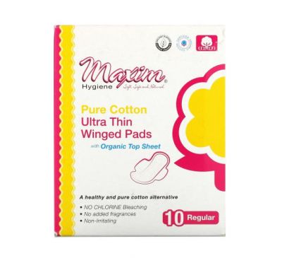 Maxim Hygiene Products, Pure Cotton, Ultra Thin Winged Pads, Regular, 10 Pads