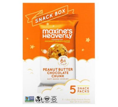 Maxine's Heavenly, Snack Box, Soft-Baked Cookies, Peanut Butter Chocolate Chunk, 5 Snack Packs, 1.8 oz (51 g) Each