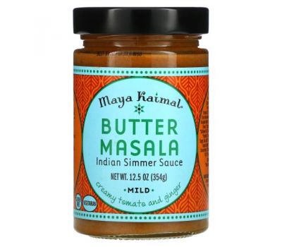 Maya Kaimal, Butter Masala, Indian Simmer Sauce, Mild, 12.5 oz (354 g)