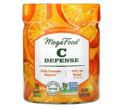 MegaFood, C Defense, Tangy Citrus, 70 Gummies
