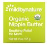 Mild By Nature, органічне масло для сосків, 57 г (2 унції)