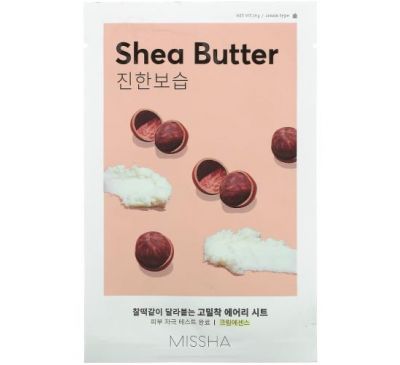 Missha, Airy Fit Beauty Sheet Mask, Shea Butter, 1 Sheet, 19 g