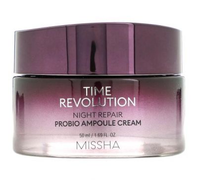 Missha, Time Revolution, Night Repair Probio Ampoule Cream, 1.69 fl oz (50 ml)