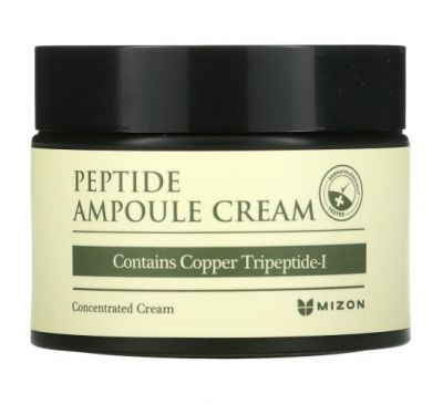 Mizon, Peptide Ampoule Cream, 1.69 fl oz (50 ml)