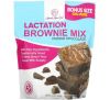 Mommy Knows Best, Lactation Brownie Mix, Double Chocolate,  24 oz (680 g)