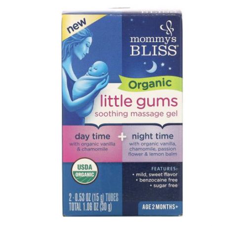 Mommy's Bliss, Organic Little Gums, Soothing Massage Gel, Day/Night Pack , Age 2 Months+, 2 Tubes , 0.53 oz (15 g) Each