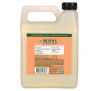 Mrs. Meyers Clean Day, Liquid Hand Soap Refill, Geranium Scent, 33 fl oz (975 ml)