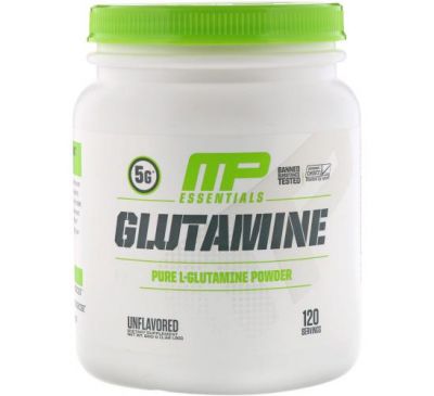 MusclePharm, Essentials, Glutamine, Unflavored, 1.32 lbs (600 g)