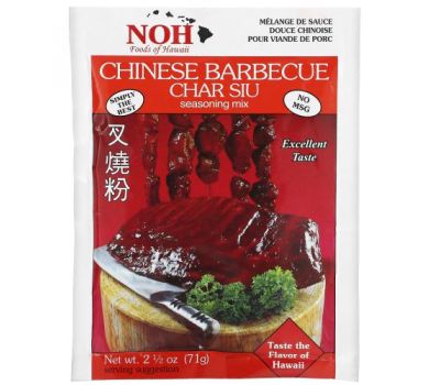 NOH Foods of Hawaii, Смесь приправ китайского барбекю чар сиу, 71 г (2 1/2 унции)