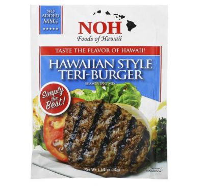 NOH Foods of Hawaii, Hawaiian Style Teri-Burger Seasoning Mix, 1 1/2 oz (42 g)