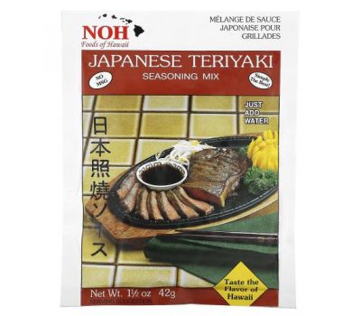 NOH Foods of Hawaii, Японская смесь приправ терияки, 42 г (1 1/2 унции)