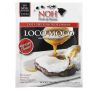 NOH Foods of Hawaii, Loco Moco Brown Gravy Mix, 1.7 oz (48 g)