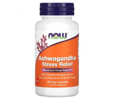 NOW Foods, Ashwagandha Stress Relief`` 60 растительных капсул