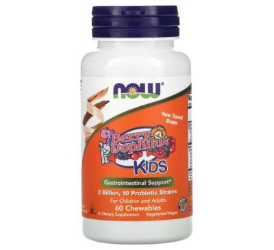 NOW Foods, Berry Dophilus, для дітей, 2 млрд КУО, 60 жувальних таблеток